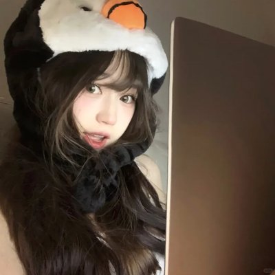 亲爱的别怕我